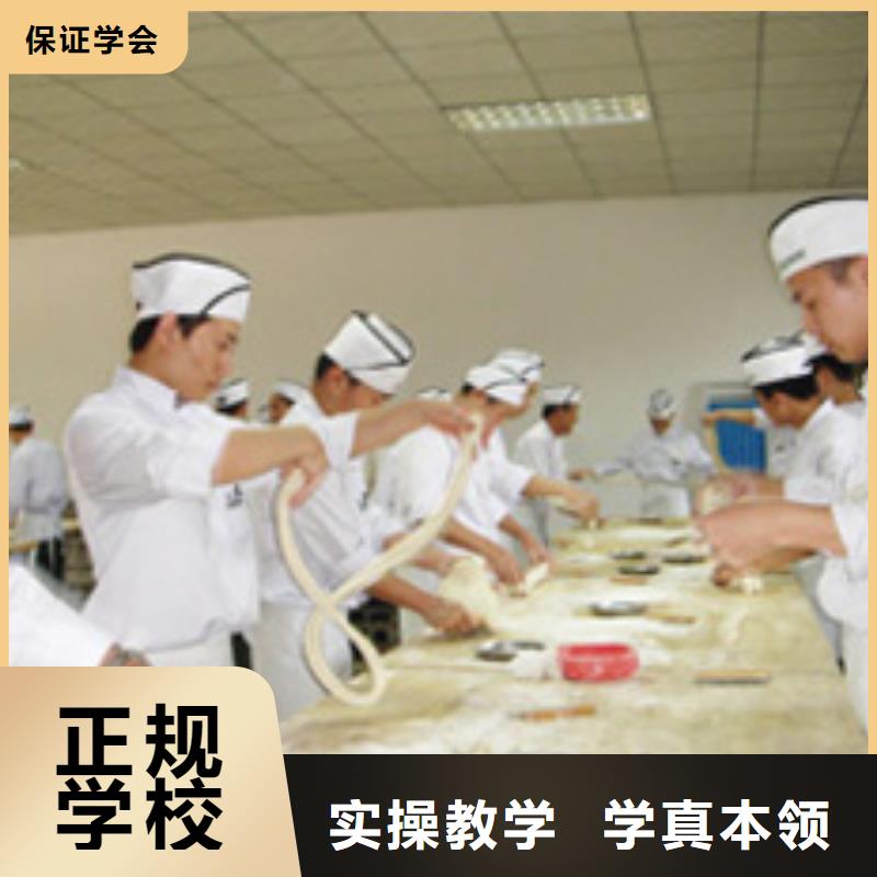 中式面点商业插画培训就业前景好专业齐全