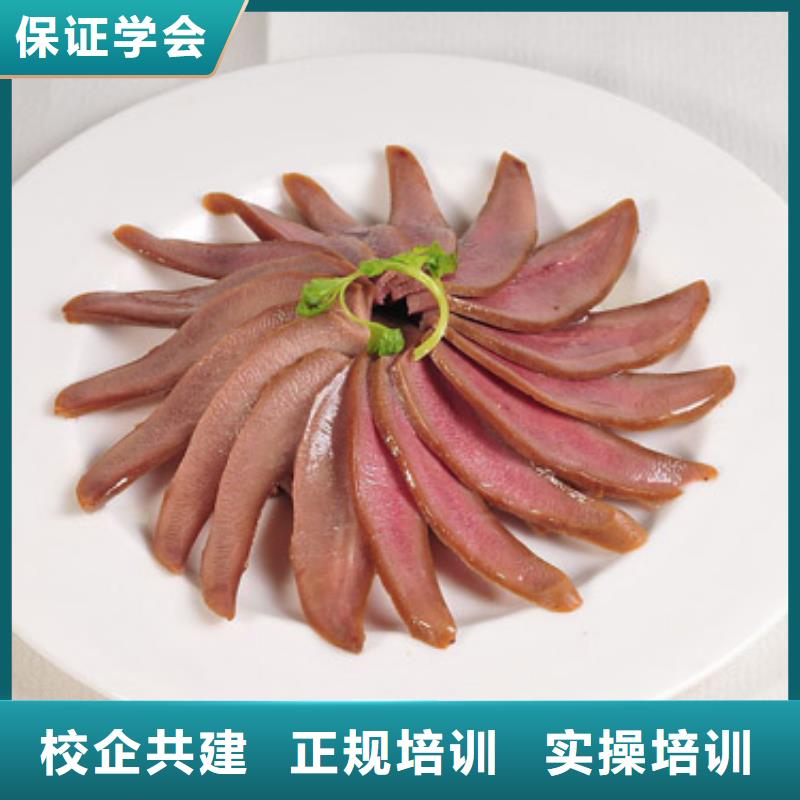 特色小吃-虎振挖掘机学校正规培训本地供应商