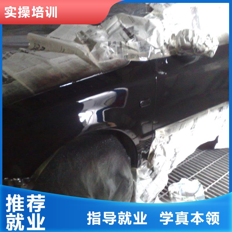 汽车美容钣金虎振叉车操作学校就业不担心就业不担心