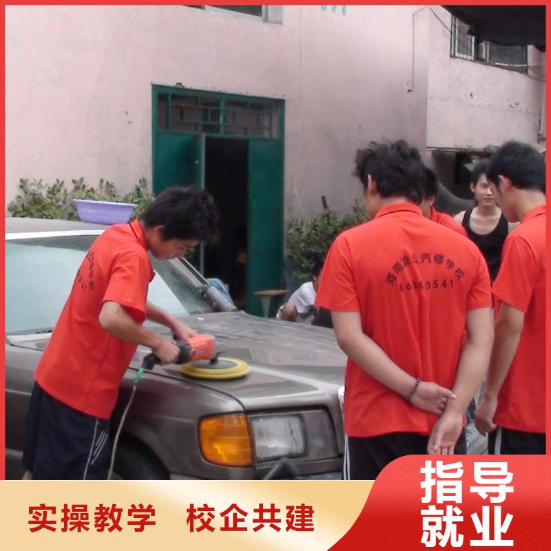 汽车美容钣金-保定虎振技工学校实操教学当地货源