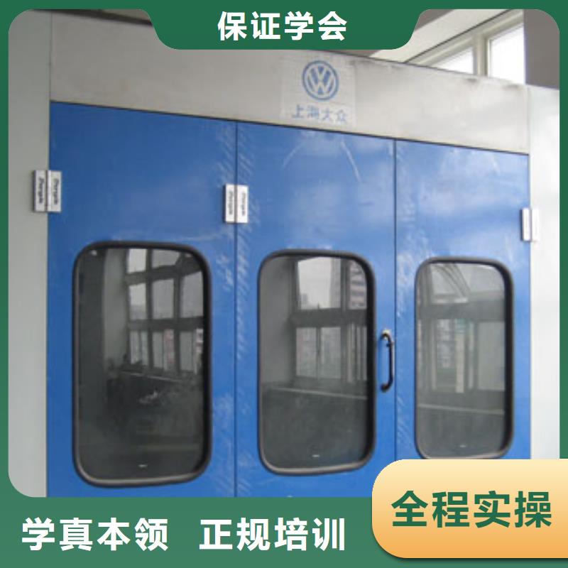 学汽车修理必选虎振技校当地制造商