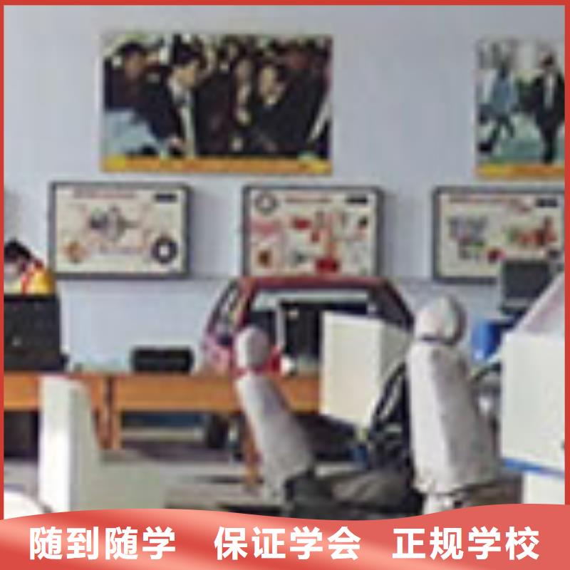 虎振汽修_氩弧焊理论+实操同城生产商