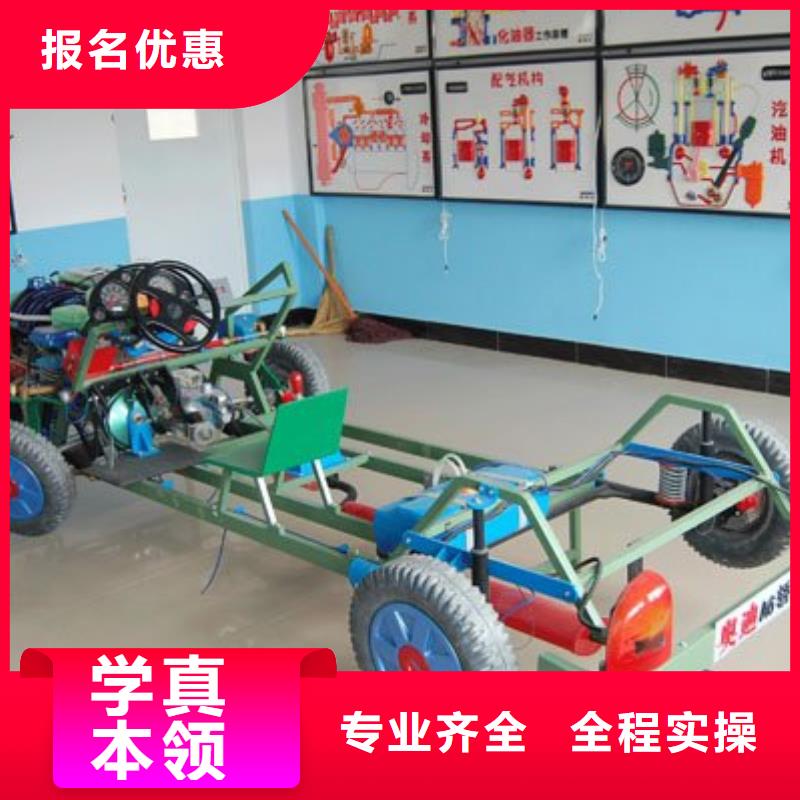 虎振汽修数控模具培训手把手教学免费试学