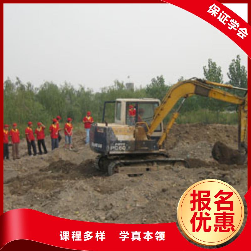 挖掘机操作保定虎振学校全程实操就业快
