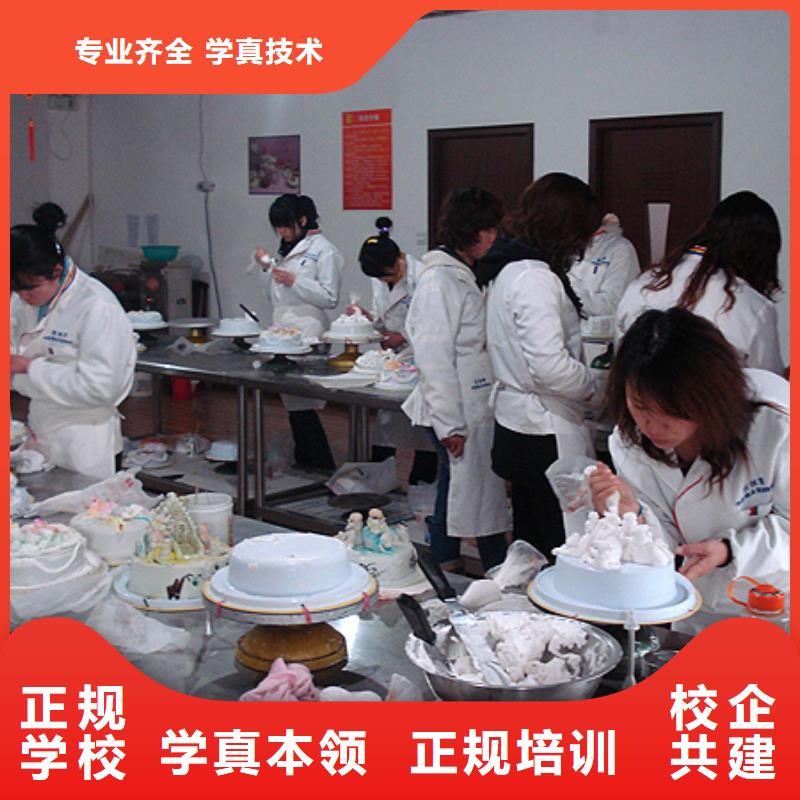 虎振中西糕点学校虎振技校实操培训全程实操