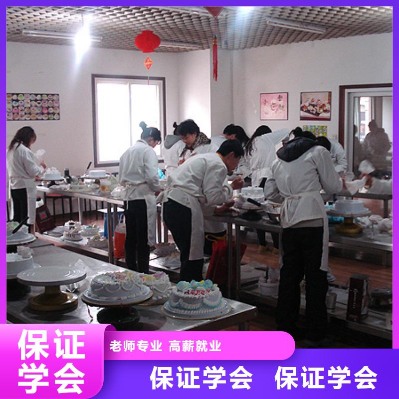 虎振中西糕点学校-数控模具培训机构理论+实操理论+实操