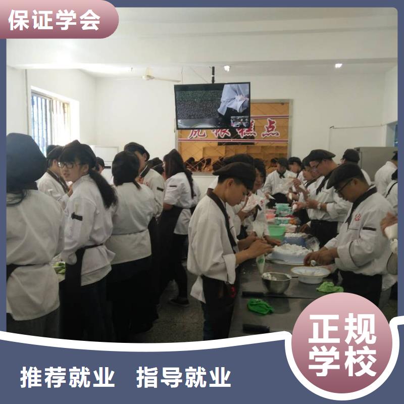 虎振中西糕点学校-挖掘机培训技能+学历同城品牌