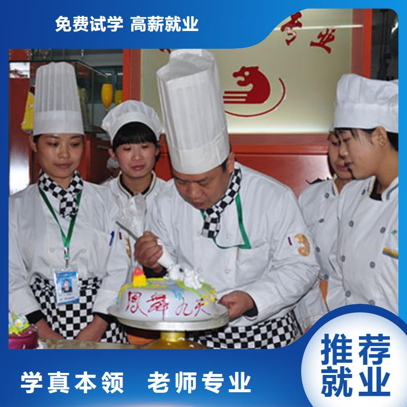 虎振中西糕点学校汽车维修学真本领当地品牌