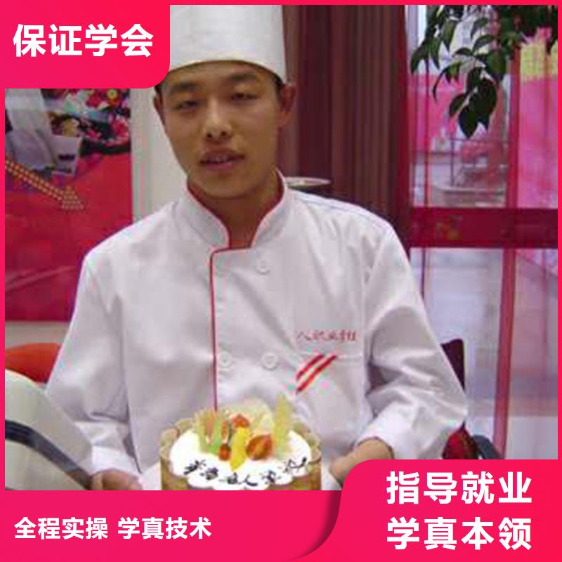 虎振中西糕点学校-汽修学校正规培训高薪就业