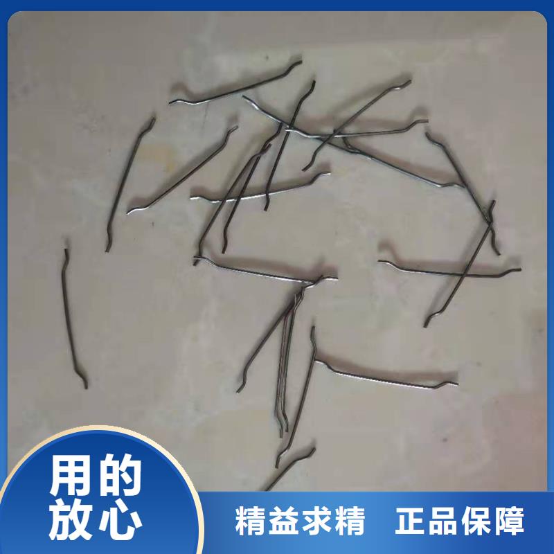 钢纤维环保抑尘剂土工布货源足质量好同城公司