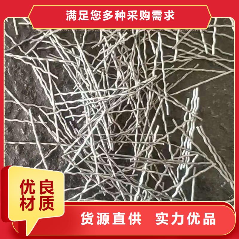 钢纤维-盲管N年专注直销厂家