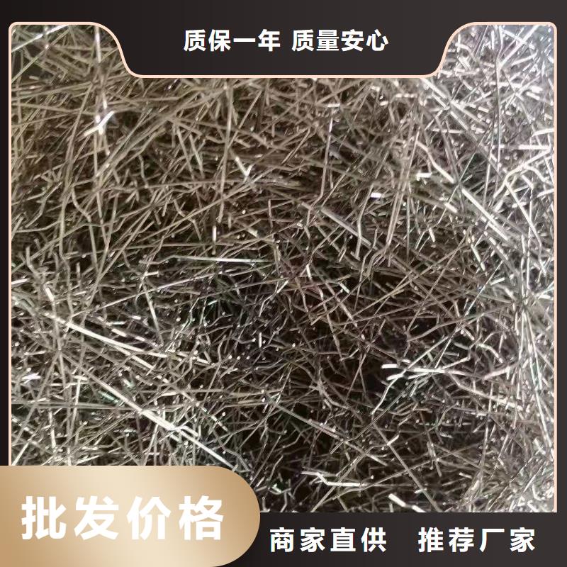 钢纤维-盲沟诚信经营质量保证工厂采购