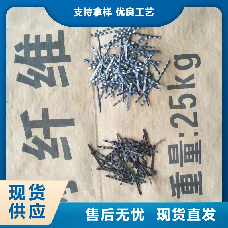 【钢纤维土工布工艺层层把关】同城货源
