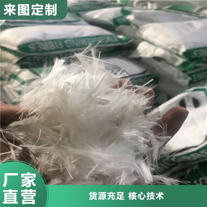 钢纤维_【除尘布袋】现货供应本地生产厂家
