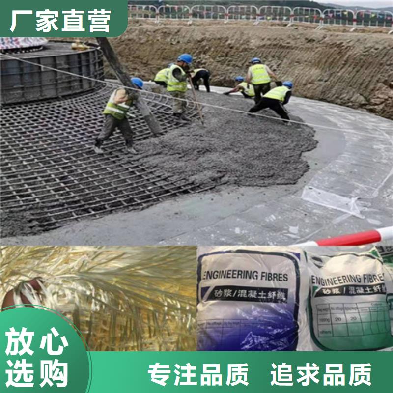 钢纤维-复合土工膜经验丰富质量放心定制销售售后为一体