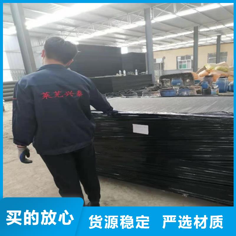 沥青木板玻纤土工格栅严选好货同城公司