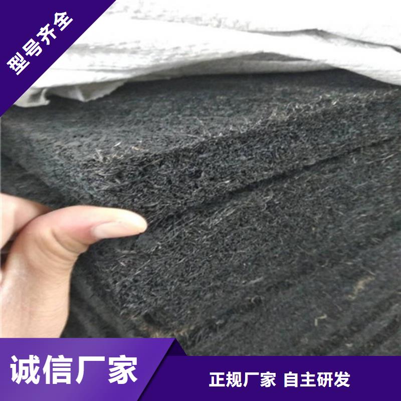 沥青木板【凸结点钢塑土工格栅】多年行业积累满足客户所需