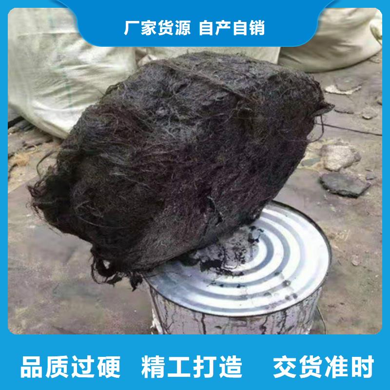 沥青木板聚丙烯纤维自营品质有保障专业按需定制