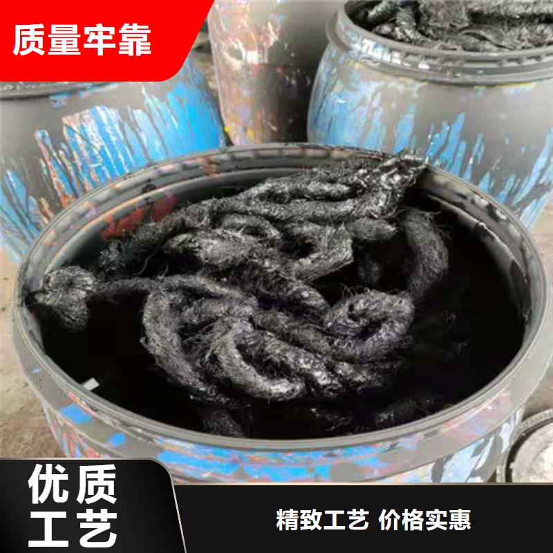 沥青木板-环保抑尘剂土工布选择我们没错实地大厂