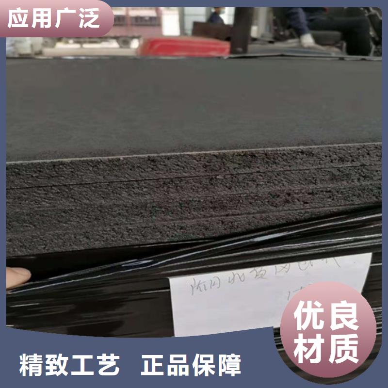 沥青木板土工膜品质优选每一处都是匠心制作