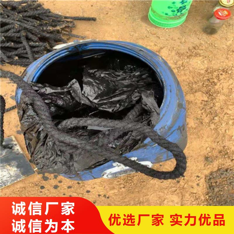 【沥青木板_抑尘剂真正让利给买家】当日价格