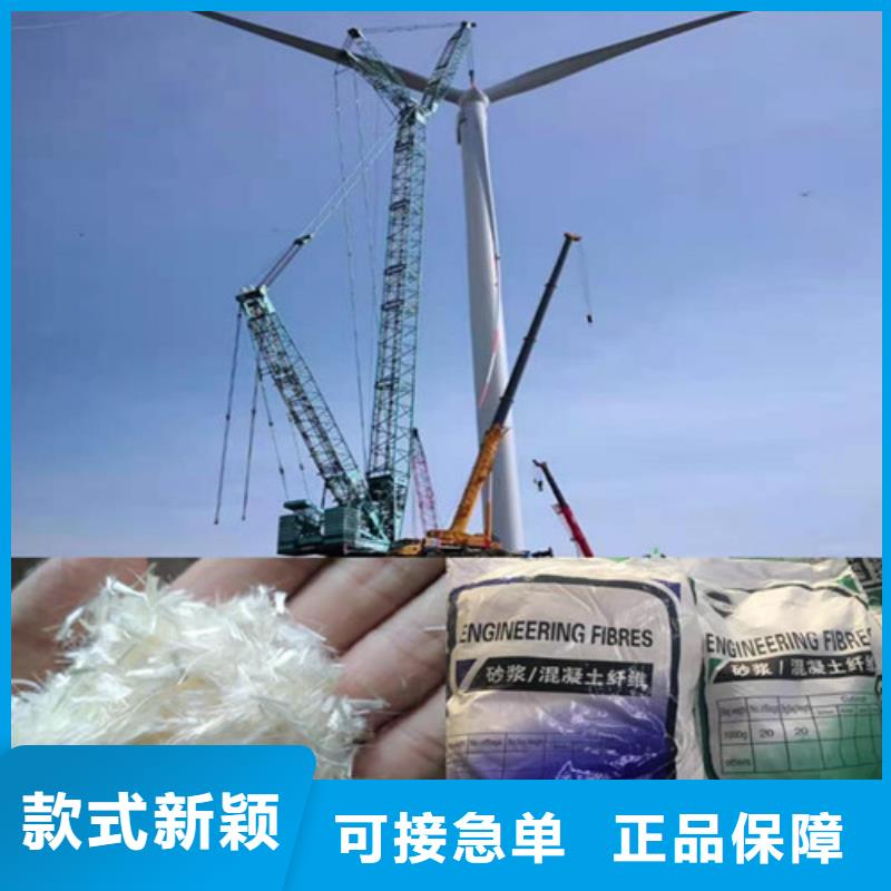 抗裂纤维三维土工网垫优选厂家直销厂家