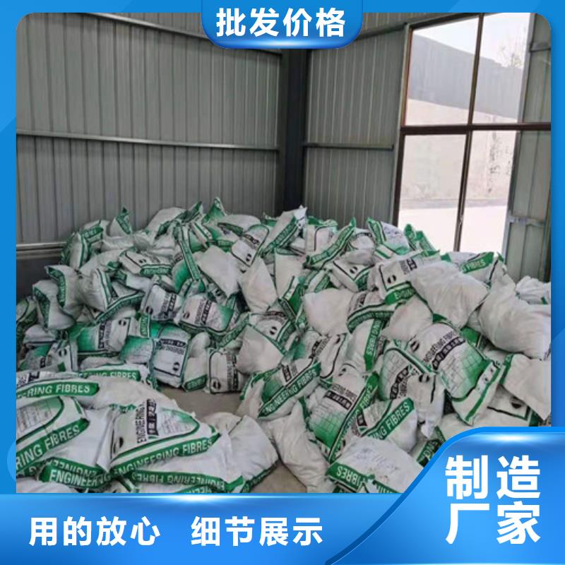 抗裂纤维【三维土工网垫】好货采购打造好品质