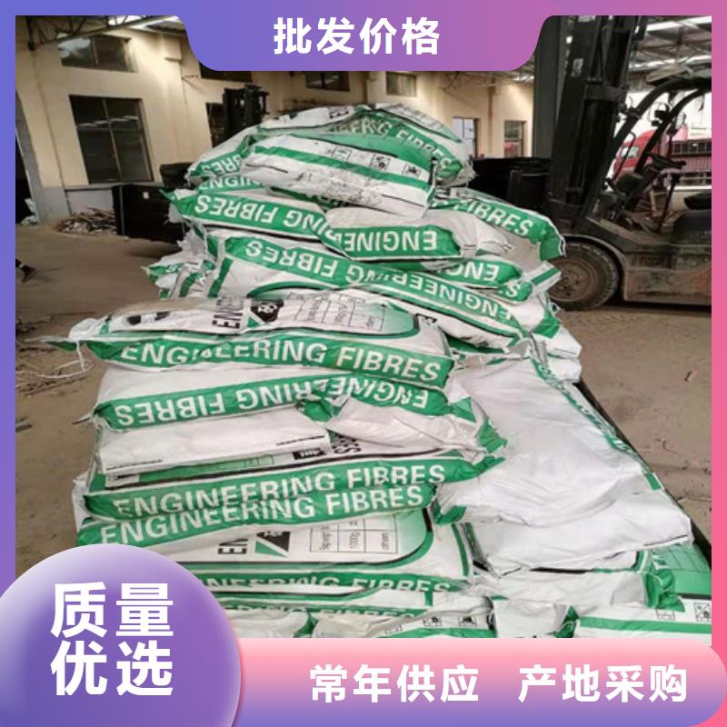 抗裂纤维,涤纶土工格栅对质量负责当地经销商