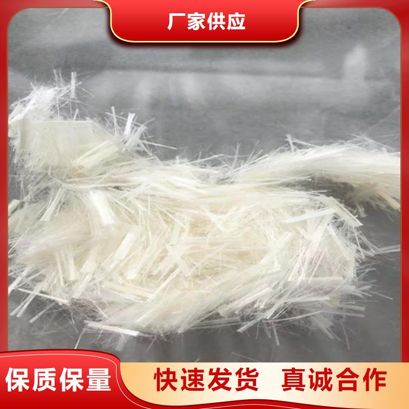 抗裂纤维抑尘剂专业设计精益求精