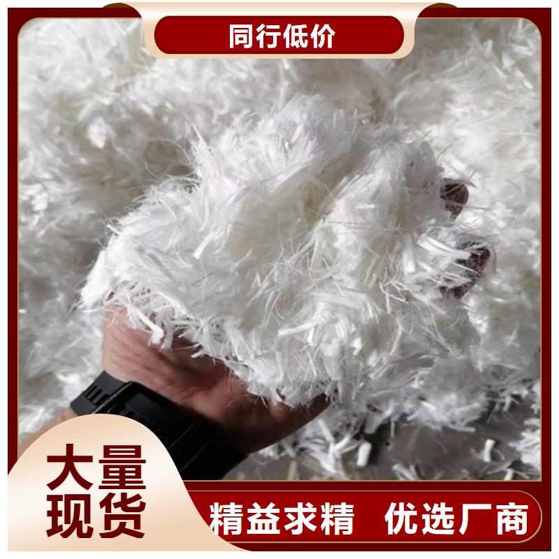 抗裂纤维-盲管实拍展现细节展示