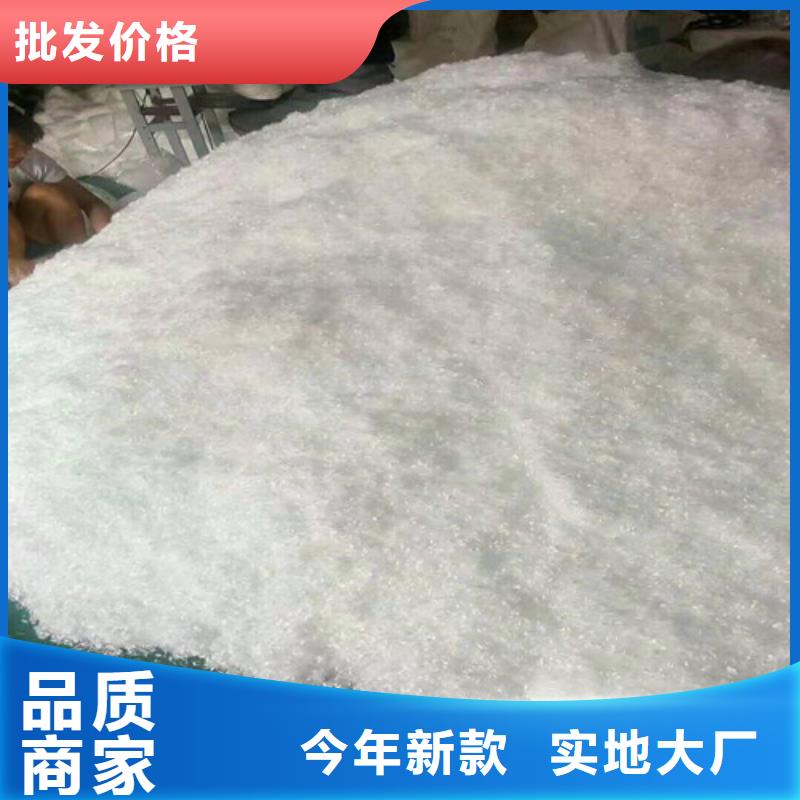 抗裂纤维双向塑料土工格栅为您精心挑选款式新颖