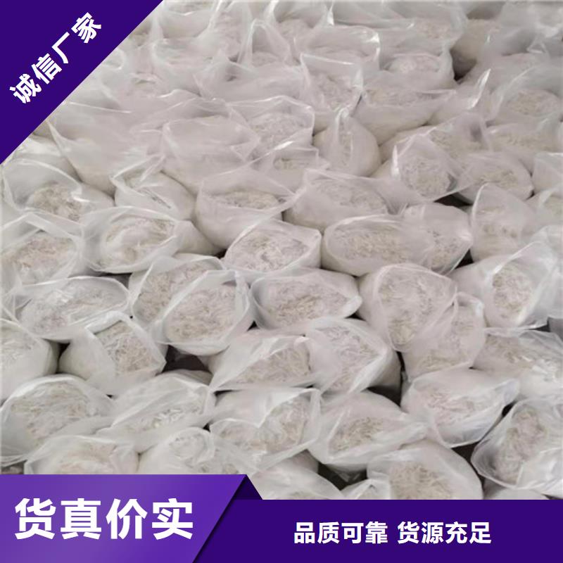【抗裂纤维,沥青杉板厂家直销售后完善】无中间商厂家直销