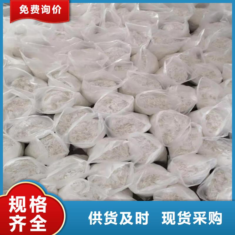 抗裂纤维复合土工膜应用领域客户满意度高
