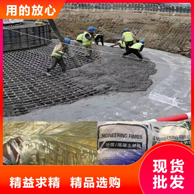 抗裂纤维排水沟检验发货一手货源