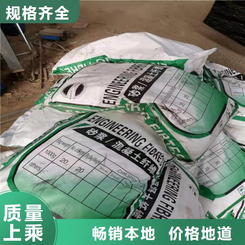 【抗裂纤维】-土工HDPE膜本地厂家值得信赖实力商家供货稳定