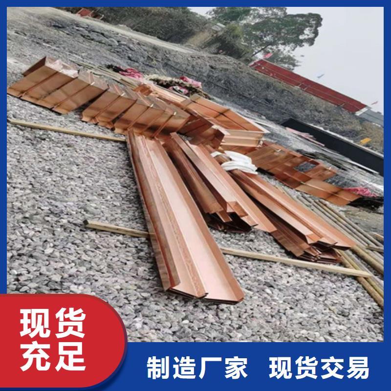 铜排铜片抑尘剂精工细致打造当地供应商