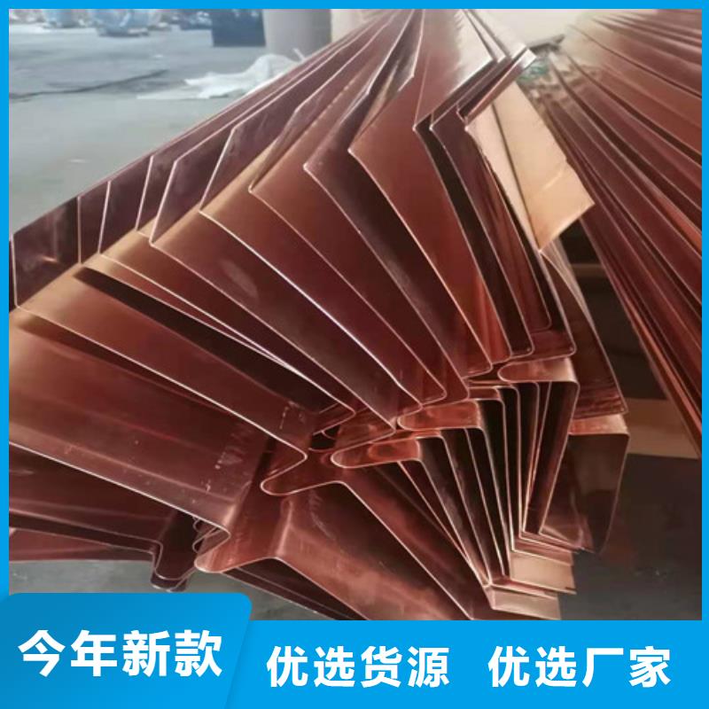 铜排铜片土工HDPE膜使用方法当地厂家值得信赖