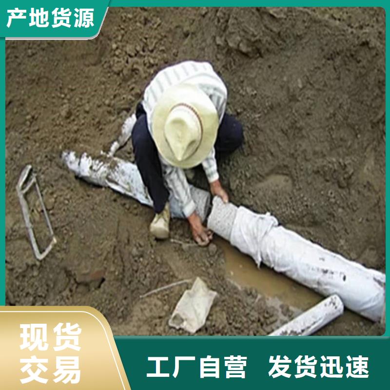 盲沟盲管土工格室源头厂家货源足质量好