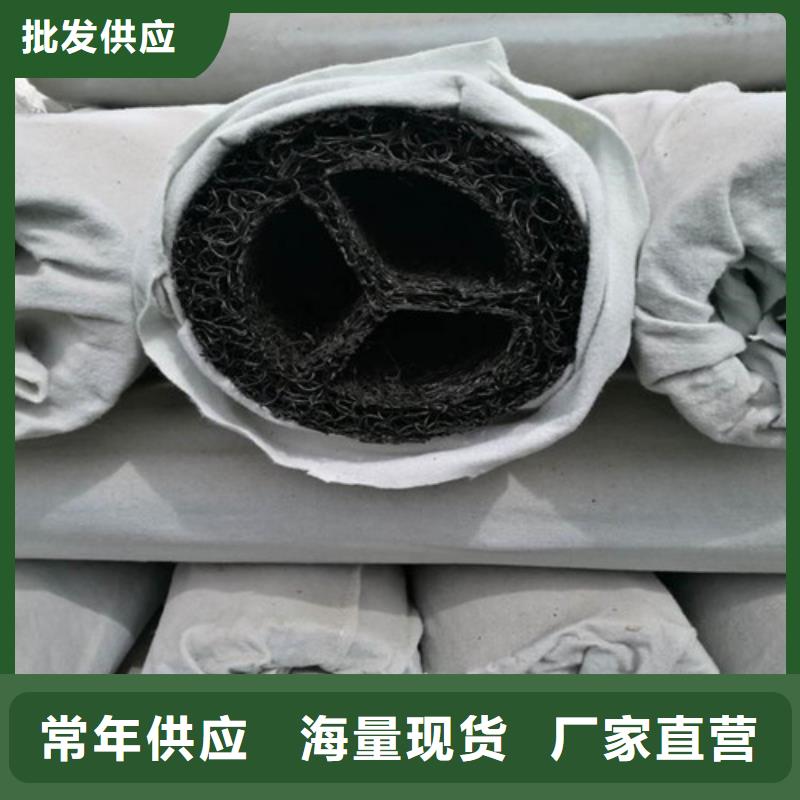 盲沟盲管-排水沟按需定做当地生产商