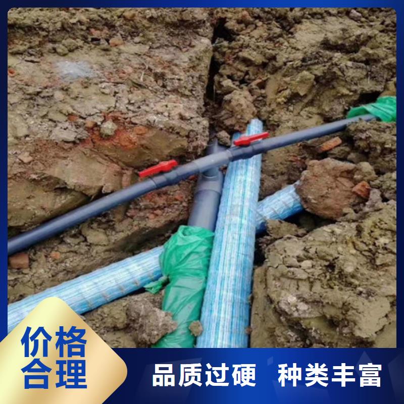 盲沟盲管抑尘剂厂家大量现货同城服务商