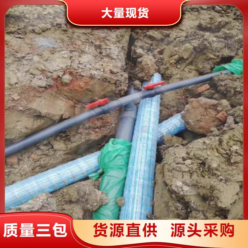 盲沟盲管【抑尘剂】快速生产诚信商家服务热情