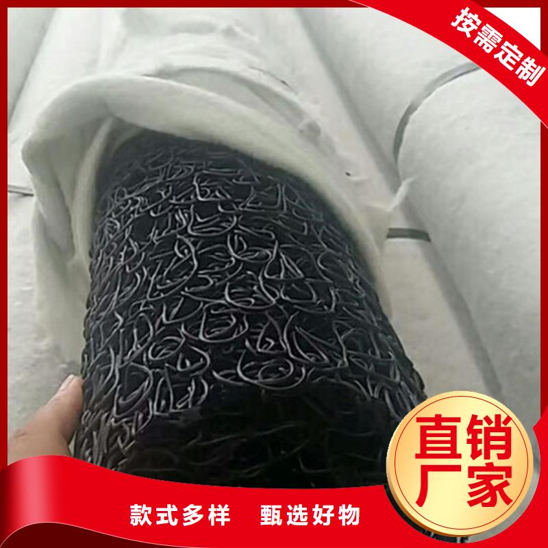 【盲沟盲管】_土工布厂家直发好产品有口碑