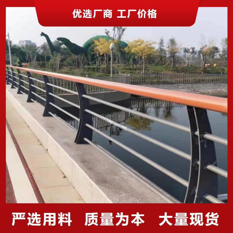 【桥梁护栏桥梁护栏厂家来图定制】当地制造商