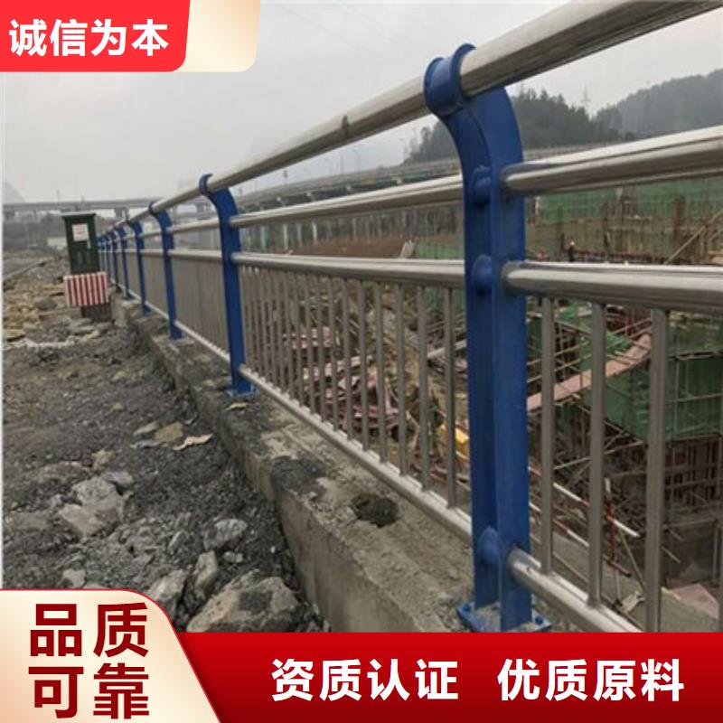 桥梁护栏不锈钢复合管护栏现货采购订制批发