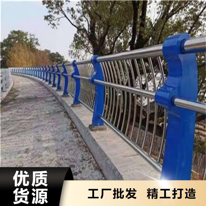 桥梁护栏-桥梁防撞护栏免费回电本地公司