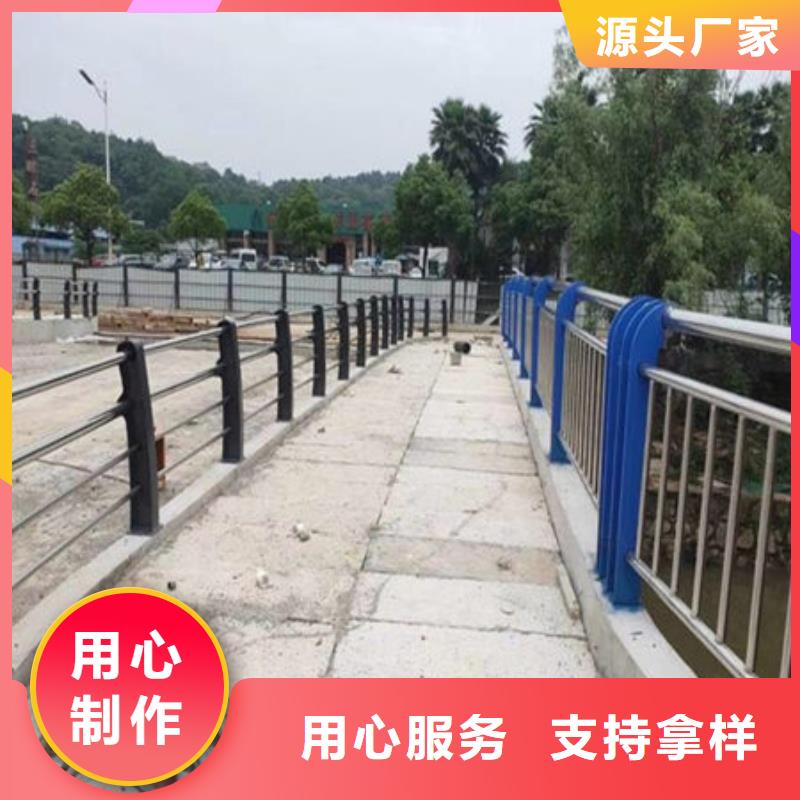 桥梁护栏防撞护栏追求品质当地服务商