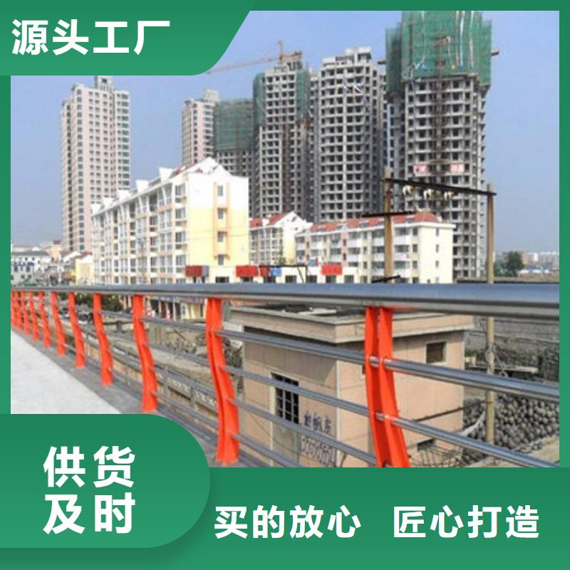 桥梁护栏景观护栏质优价保本地生产厂家