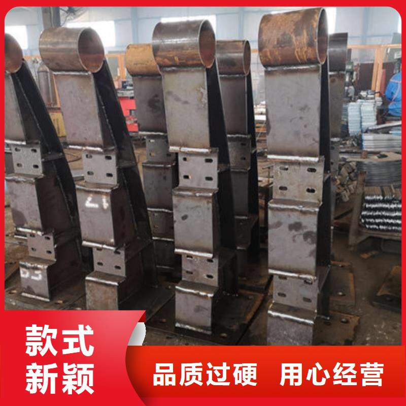 桥梁护栏,公路护栏厂家规格全好品质用的放心