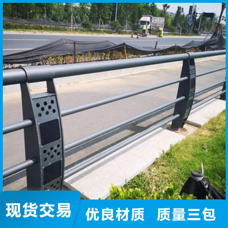 桥梁护栏道路护栏适用场景敢与同行比价格
