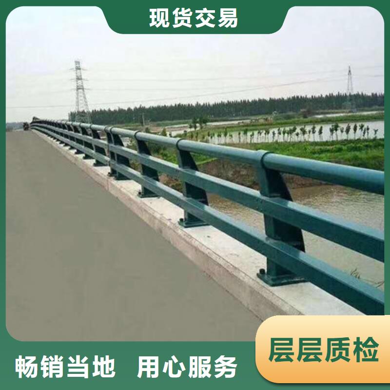 桥梁护栏防撞景观栏杆匠心工艺本地供应商